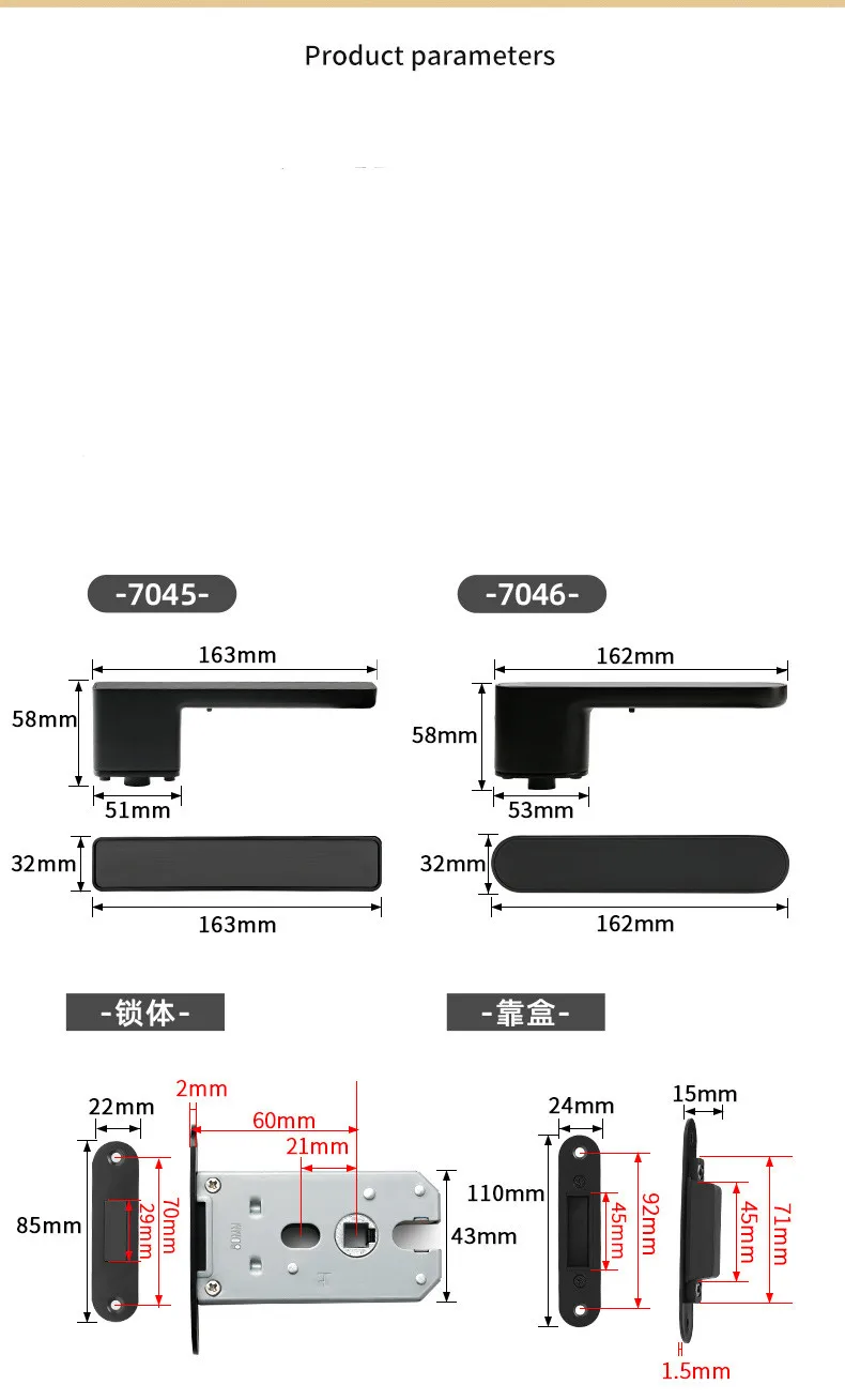  1 set Indoor door locks minimalist household hidden key bedroom silent Bedroom Minimalist Magnetic handle lock with key