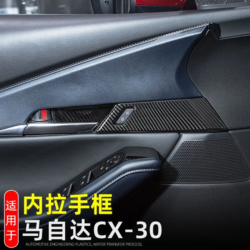 

Для Mazda CX-30 CX30 2020 2021 2022 2023 автомобильные наклейки из АБС-пластика/нержавеющей стали, чехлы на внутренние дверные ручки, накладка на подлокотник, аксессуары, 2 шт.