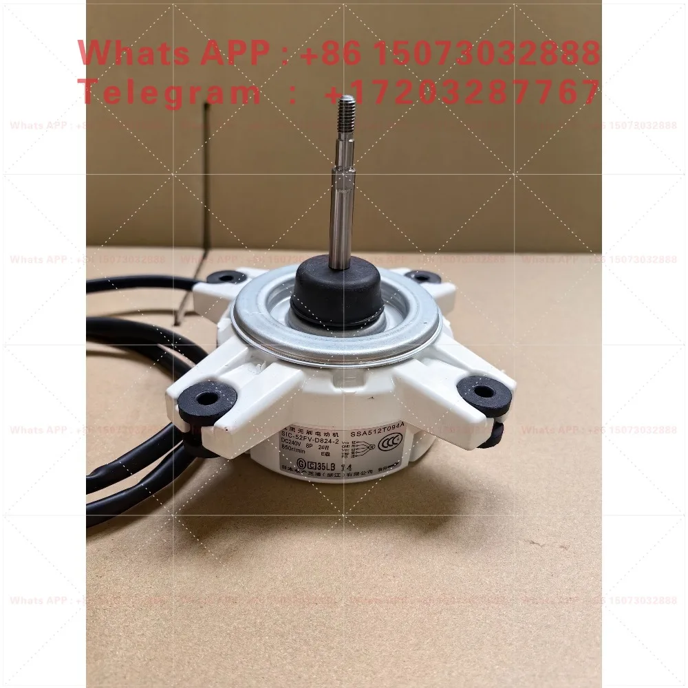 Used in heavy industry air conditioner outdoor unit fan motor SIC-52FV-D824-2 SSA512T094A