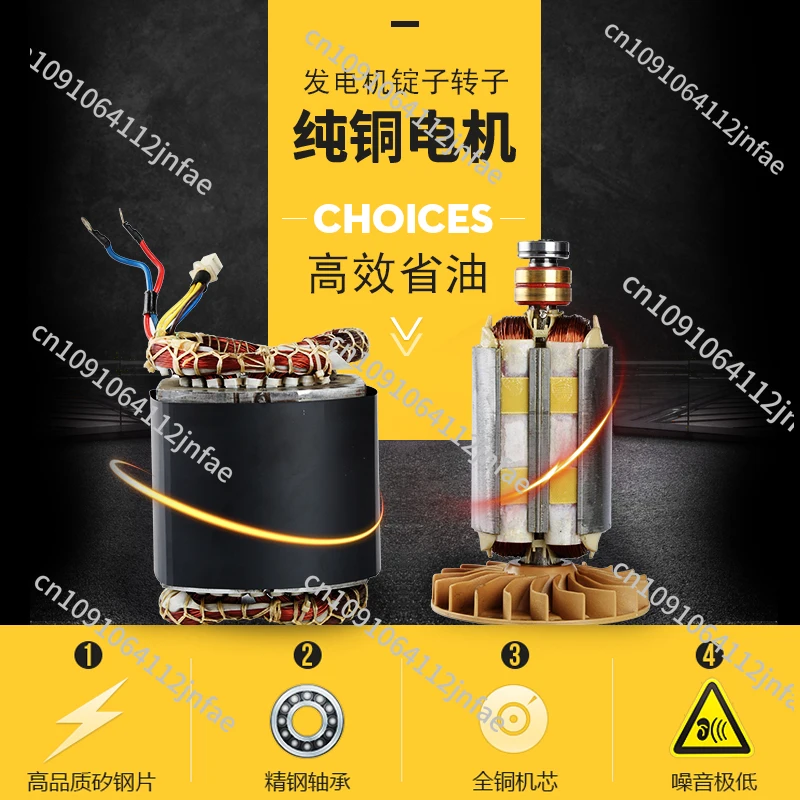 2/3KW 5/8KW Single-Phase And Three-Phase All-Copper Coil Generator Stator And Rotor Assembly Motor Parts