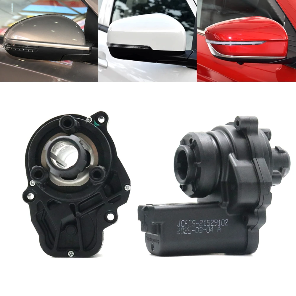 

Exterior Power Rearview Mirror Fold Motor Door Side Electric Folding Control Actuator For Chery Arrizo 3 5 For Jetour X70 X90