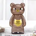 Brown-M