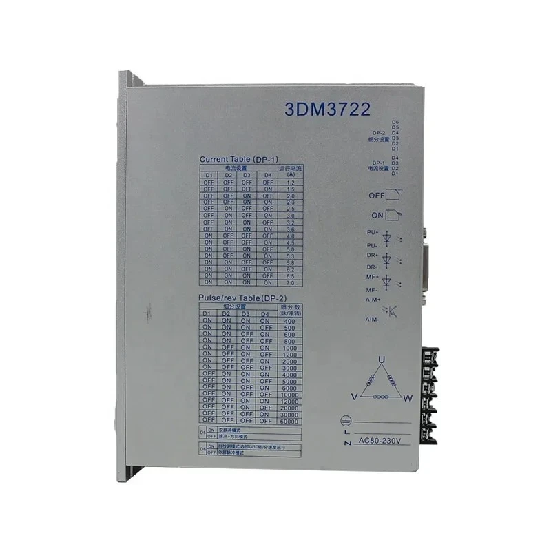 3DM3722 High Quality 3 Phase Step Motor With Driver 1.2 Degree Stepper Motor and Driver Kit for Cnc