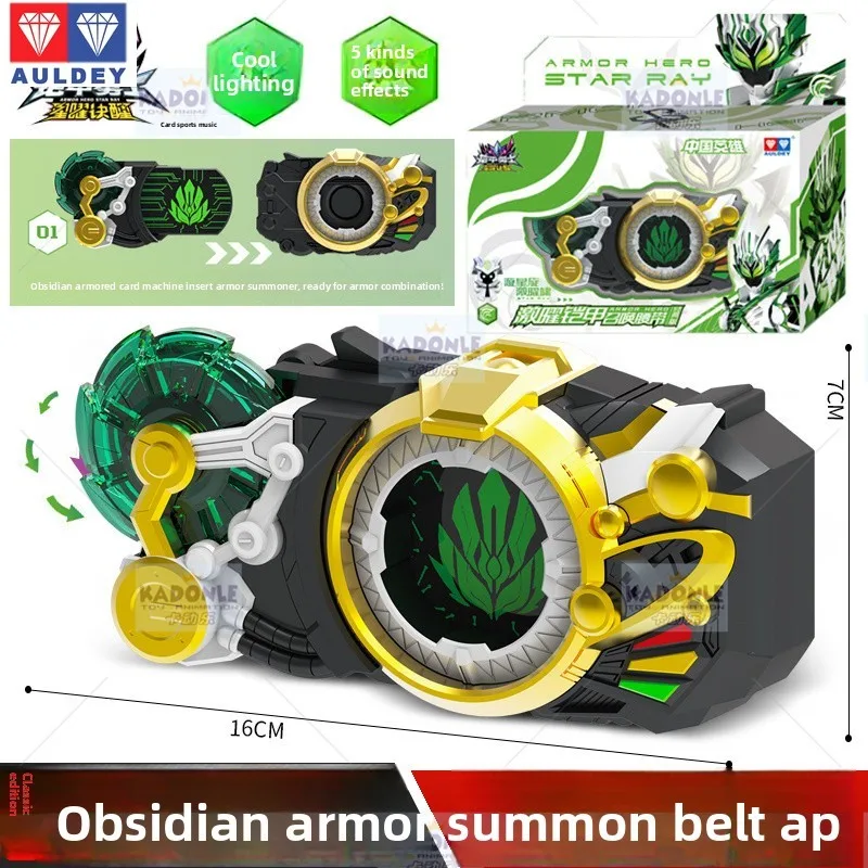 ‌ AULDEY Armor Hero Star Force – ensemble de jouets avec ceinture de transformation, avec lumières et sons, cadeau pour garçons et filles, nouveauté) ‌