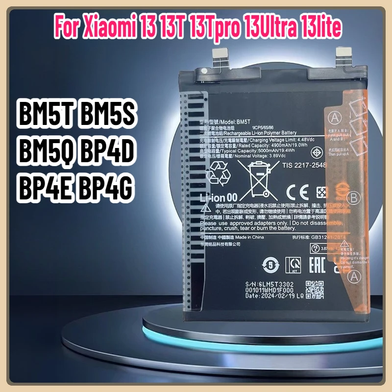 

BM5T BM5S BP4G BP4D Battery for Xiaomi 13 13T 13Tpro 13Ultra 13lite Mobile Phone Battery POCO X6Pro Electric Board
