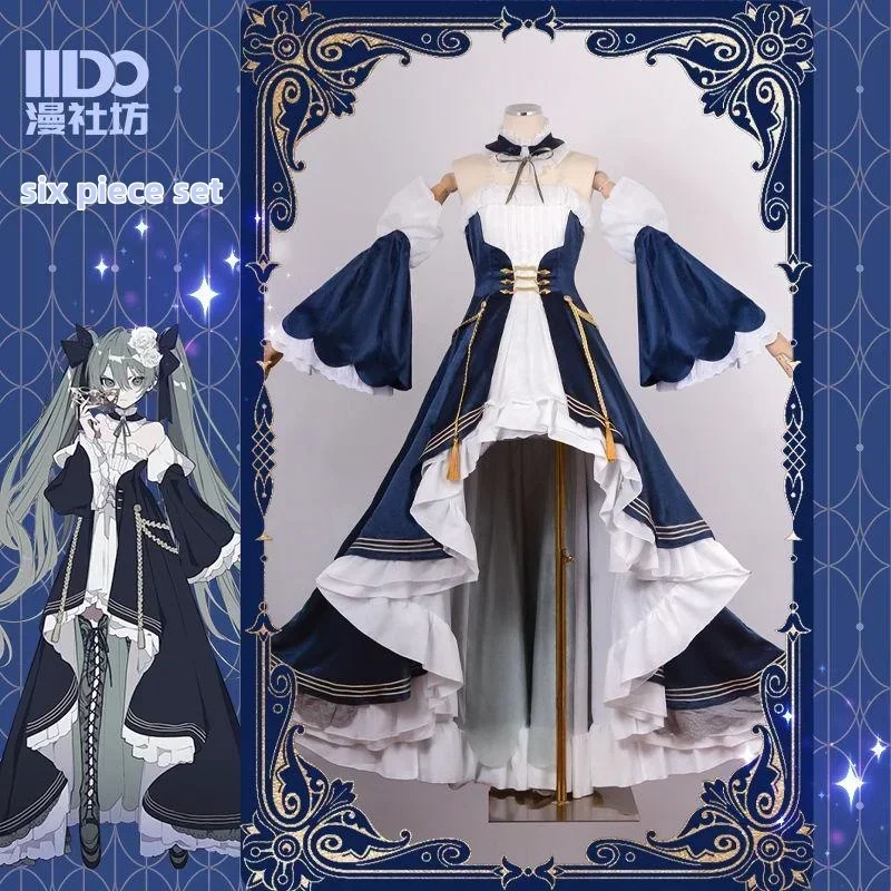 

Six Piece Set Kawaii Miku Cosplay Dress 39 Party Moon Dress Anime Miku Two-Dimensional Cosplay Costume Cos Suit