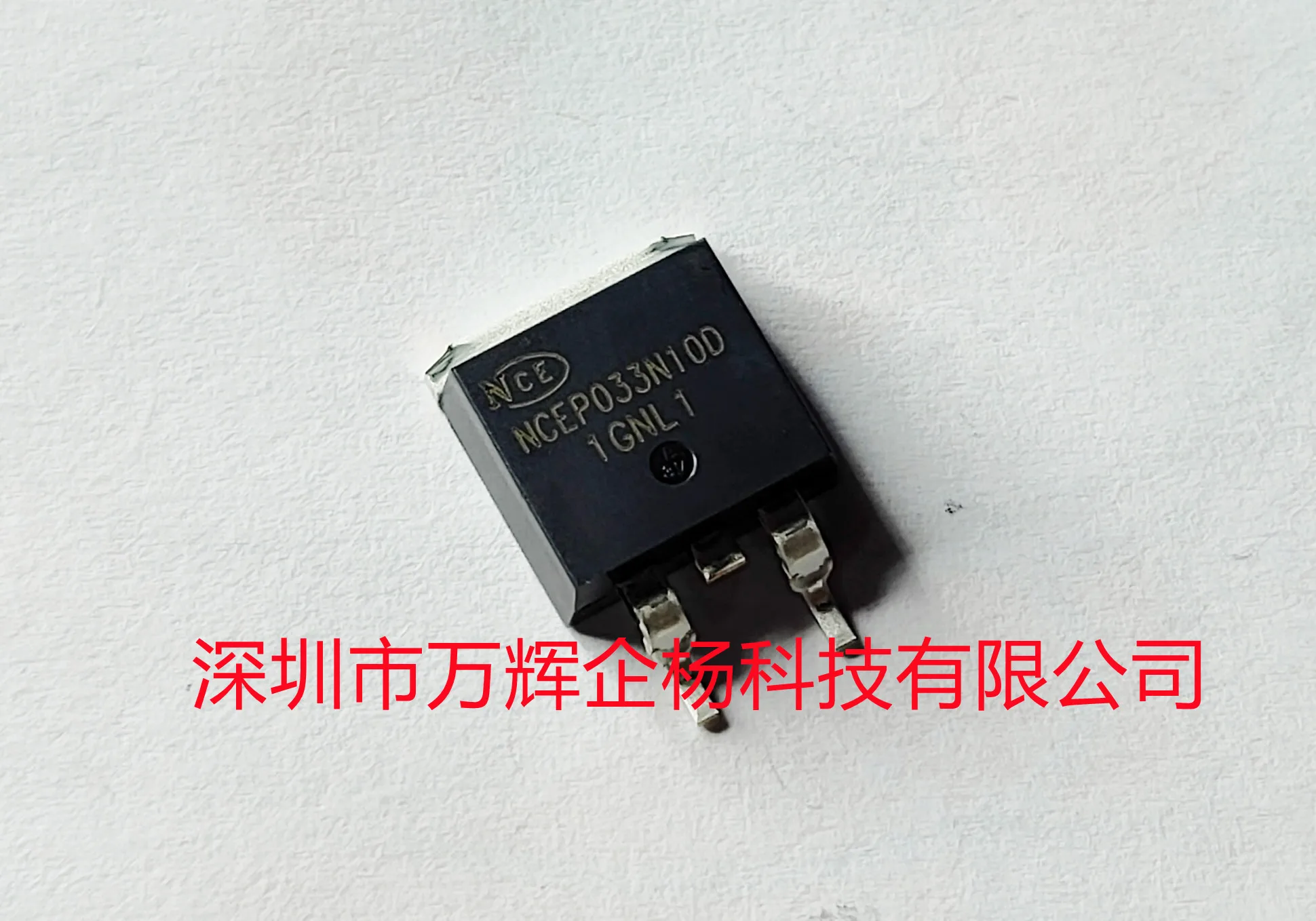 Ncep033n10d Original N-C-E