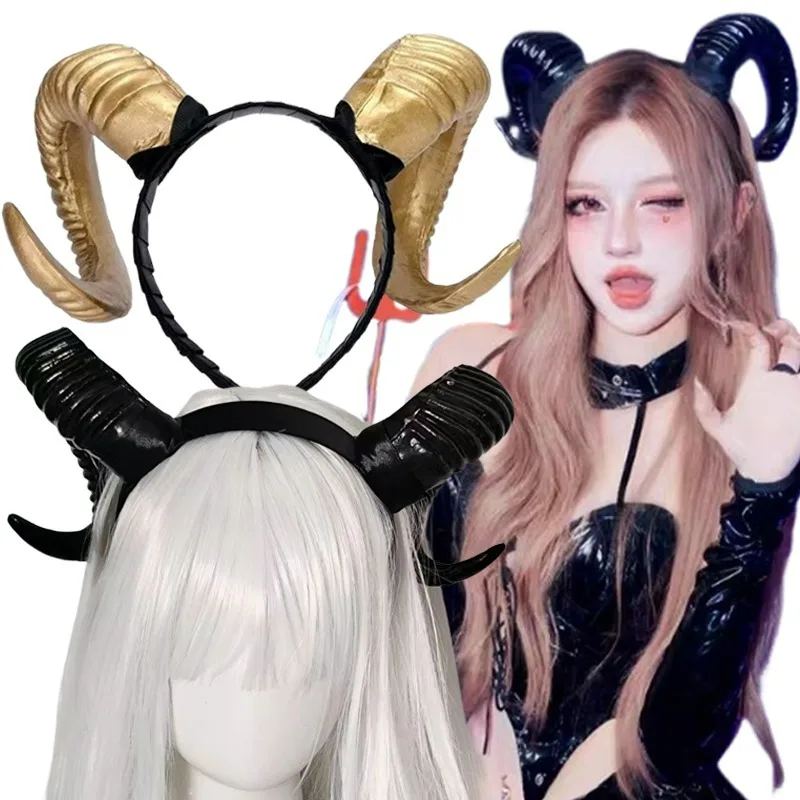 

Повязка на голову для косплея на Хэллоуин, рога дьявола, головной убор с готическими животными, овечьим рогом, костюм унисекс, вечерние, фестиваль, обруч для волос, аксессуар, подарок