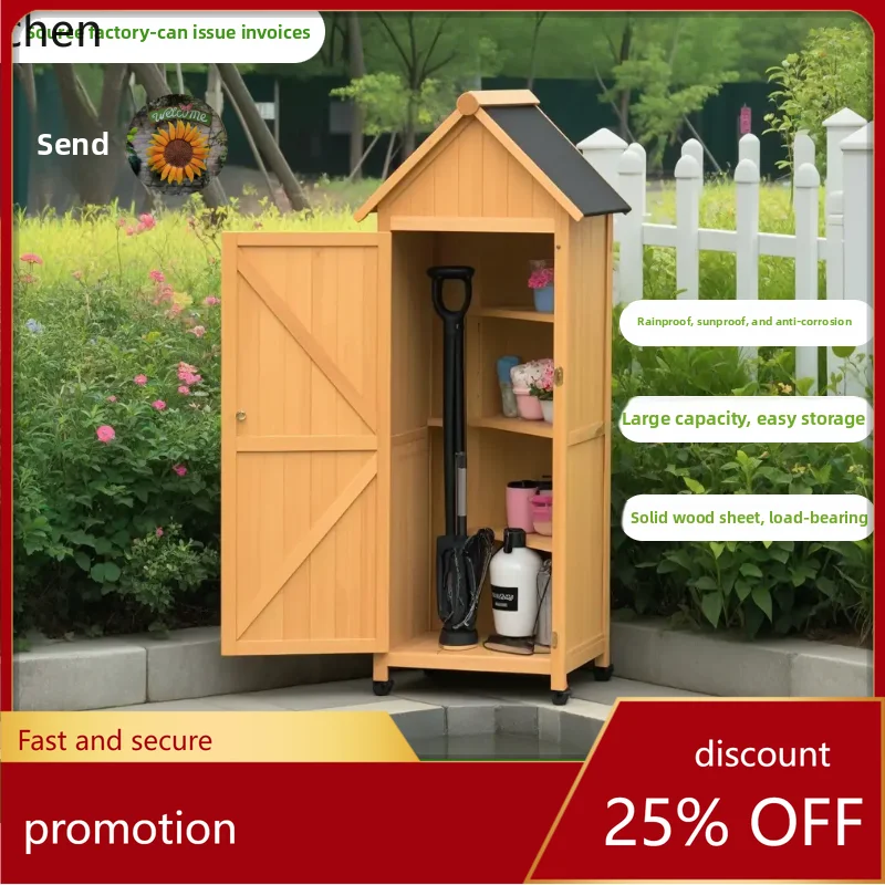 HT Outdoor Locker Anti-corrosion Sunscreen Waterproof Storage Cabinet Courtyard Balcony Kindergarten Locker