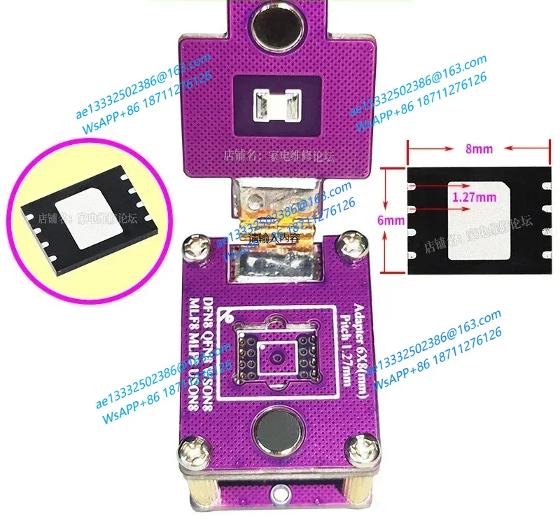 DFN8 QFN8 WSON8 MLF8 Chip Read/Write Programming Test 1.27 6X8 5X6 Flip IC Socket