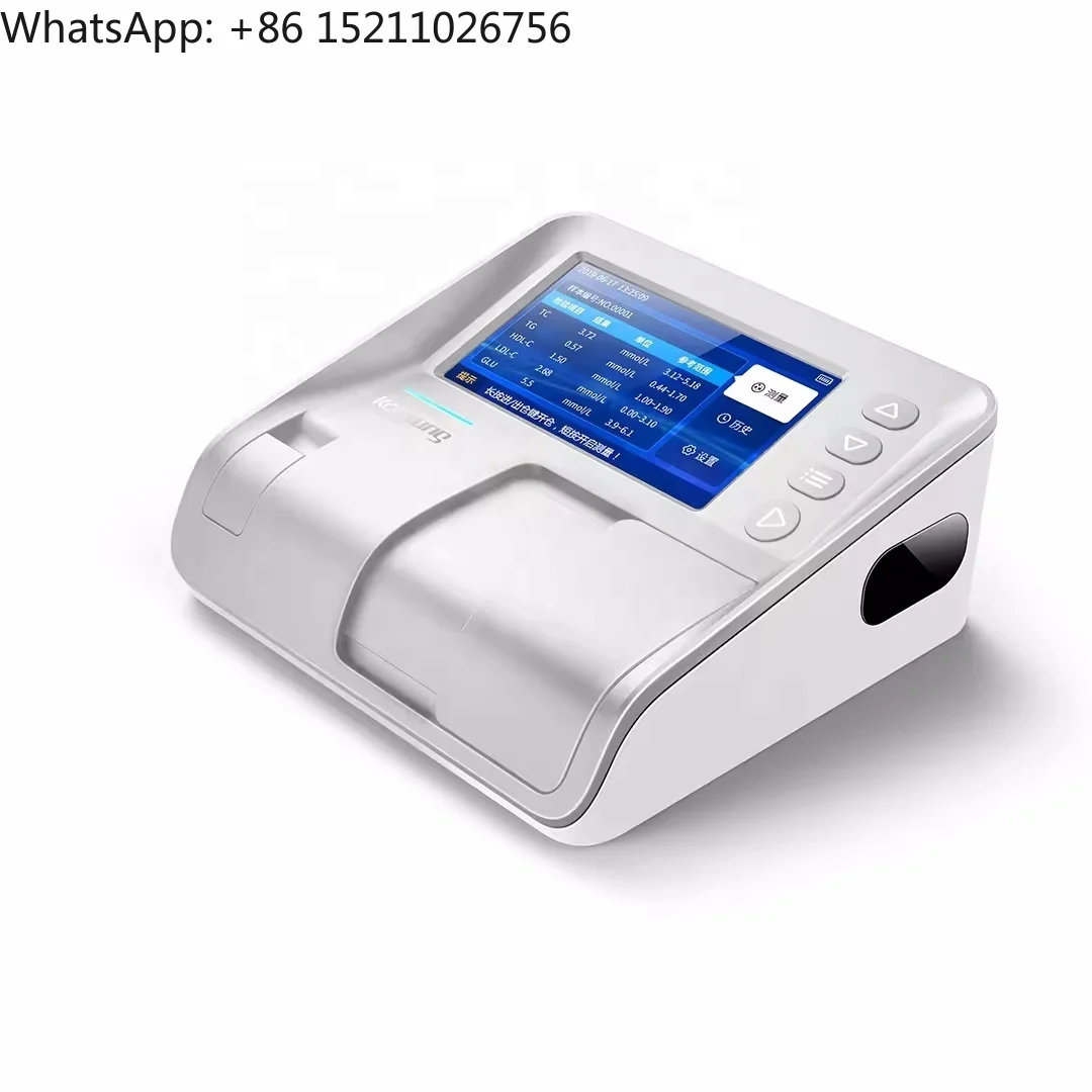Dry Biochemistry Analyzer Konsung COMPASS 2000 Semi-auto Biochemical Analyzer - Chemistry test Clinical Chemistry Analyzer