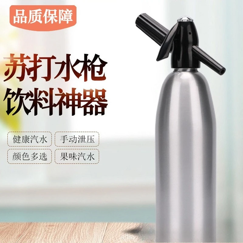 pistola-per-soda-in-alluminio-da-1000-ml-bottiglia-addensata-argento-nero-manufatto-da-cocktail
