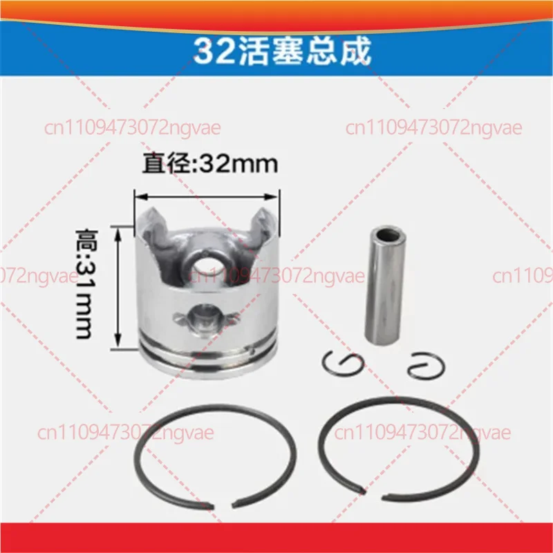 

3pcs For 40-5 TU26 32 34 36 44-5 2 Stroke Brush Cutter Piston Lawn Mower Engine Power Tool Accessories