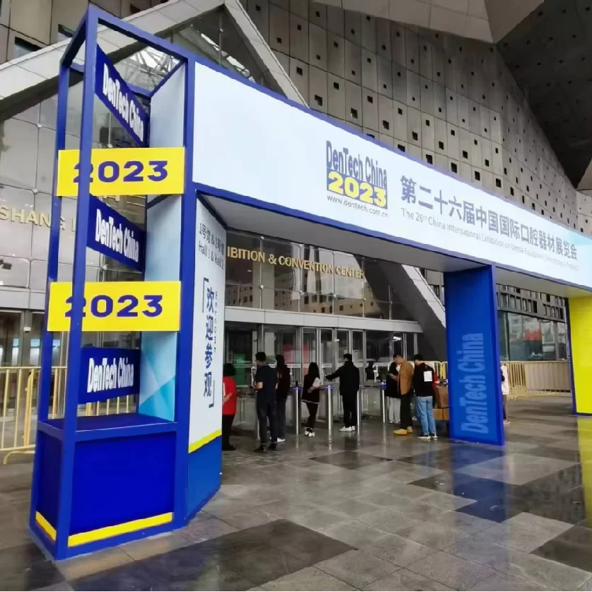 

Custom Entrance Gate for Exhibition, Trade Shows, Conferences, Events and Displays Light Box Archway for Event Branding Archway