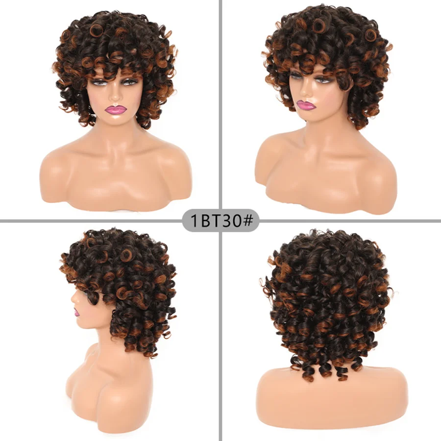 12inch Brown Curl Wig with Bangs Heat Resistant Synthetic Fiber Natural Looking Suitable for Daily Wear