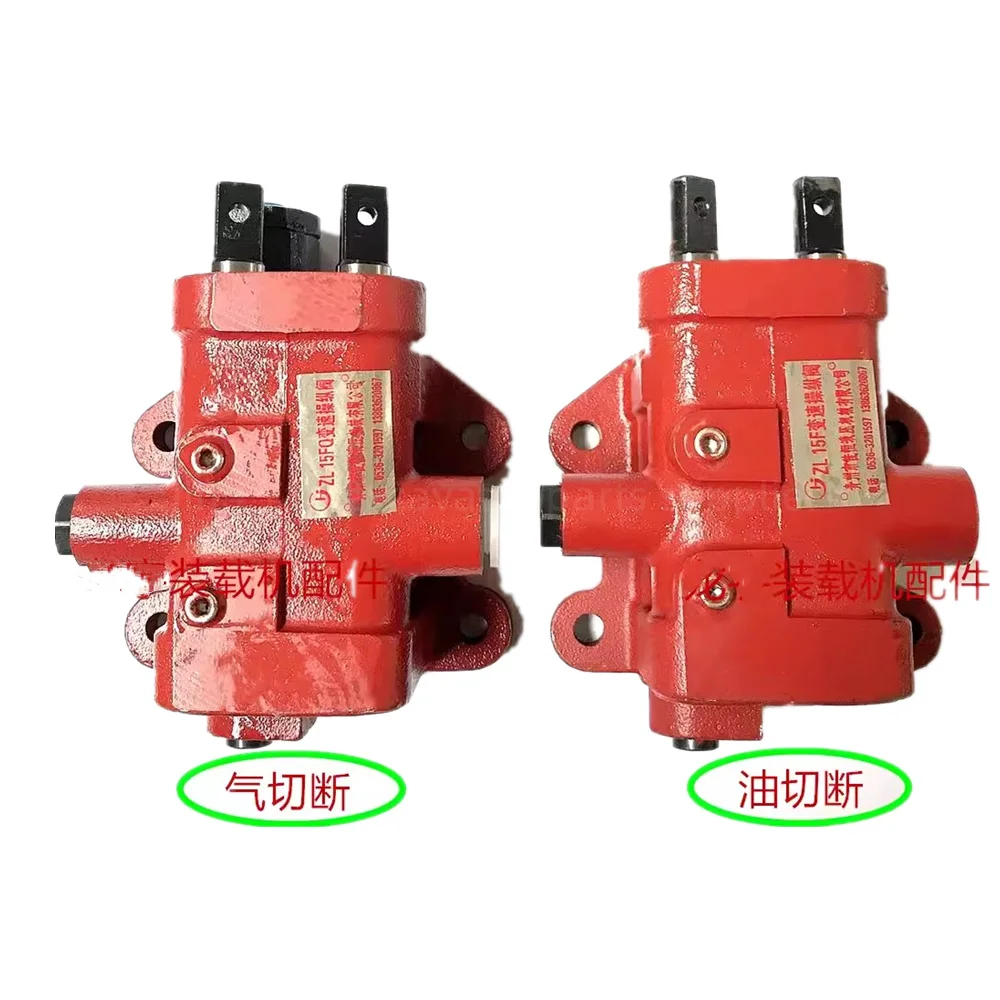 

For Mingyu ZL15F Control Valve 280 265 Gearbox Shift Valve Loader Parts