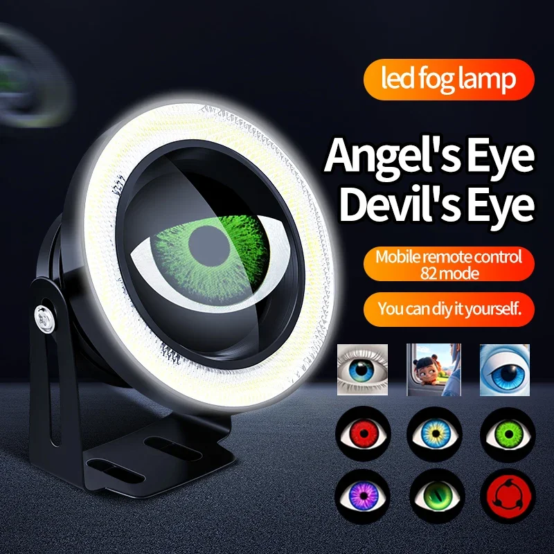 

3.5inch Fog light LED Devil's Eye dynamic display screen Car Driving Lampight angel eye fog lamp Lens LED Daytime Running Light