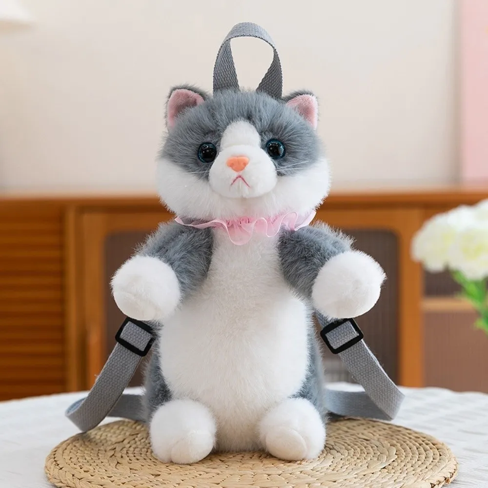 

Cosplay Soft Realistic Cat Backpack Fluffy Kawaii Simulated Puppet Daypack Anime Cartoon Stuffed Animals School Bag Daily