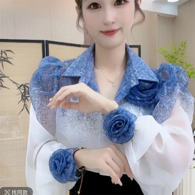Shirt A