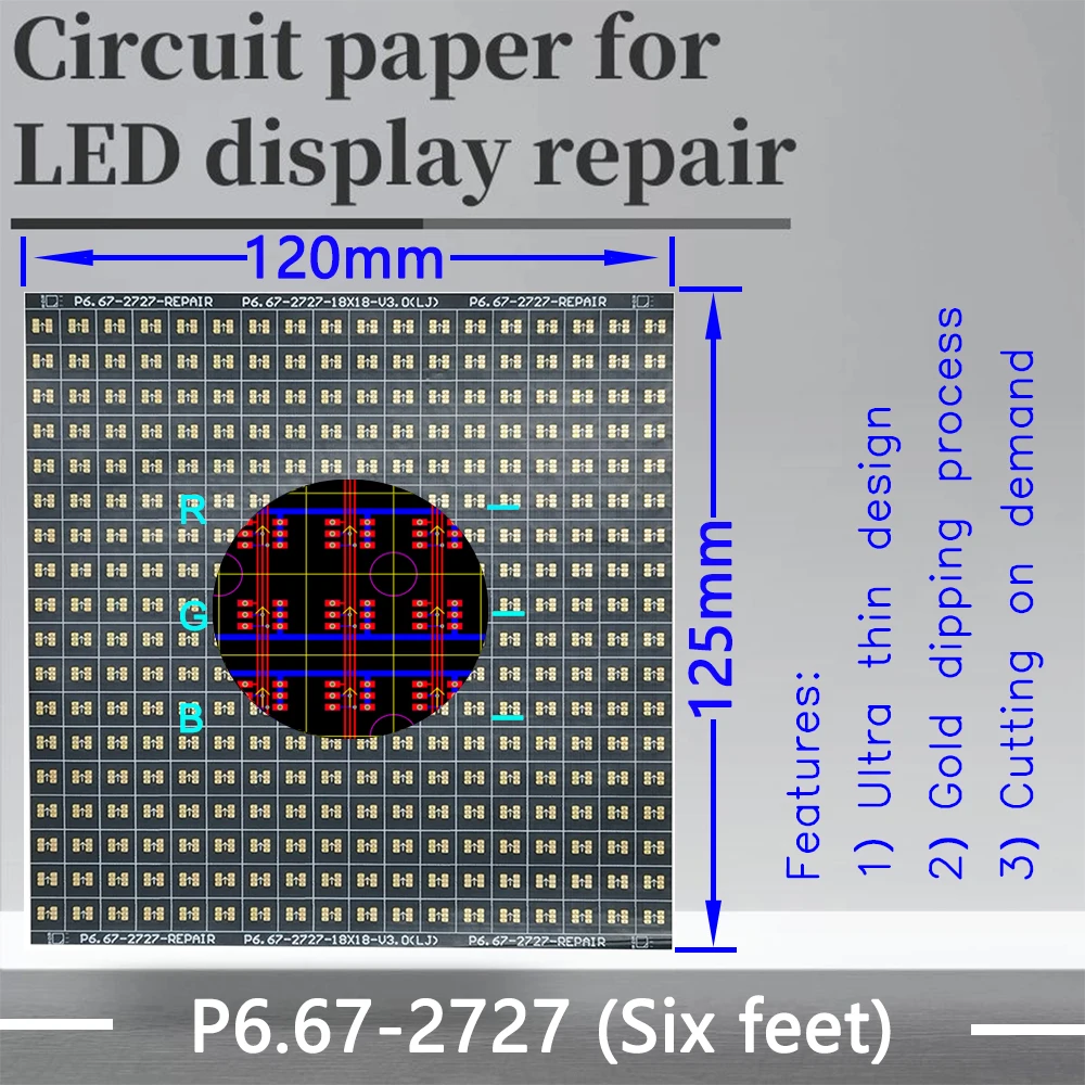 

P6.67-2727(SF) Circuit Paper，Six feet，120X125mm ,Used for repairing damaged PCB pads