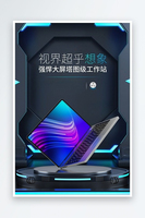 QIN New Original laptop parts for Xiaomi Mi 13.3 ”tm1613 air 13 laptop screen LCD hinges left & right hinge tm1604 tm1704 tm1613