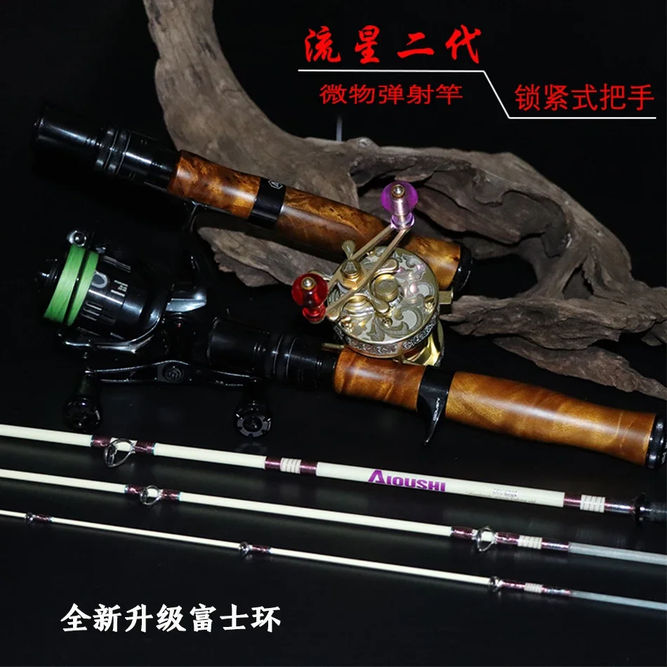 New locking type 1.45m 4-section FRP trout rod, convenient to travel and carry, super soft and light, multi-purpose ejection rod