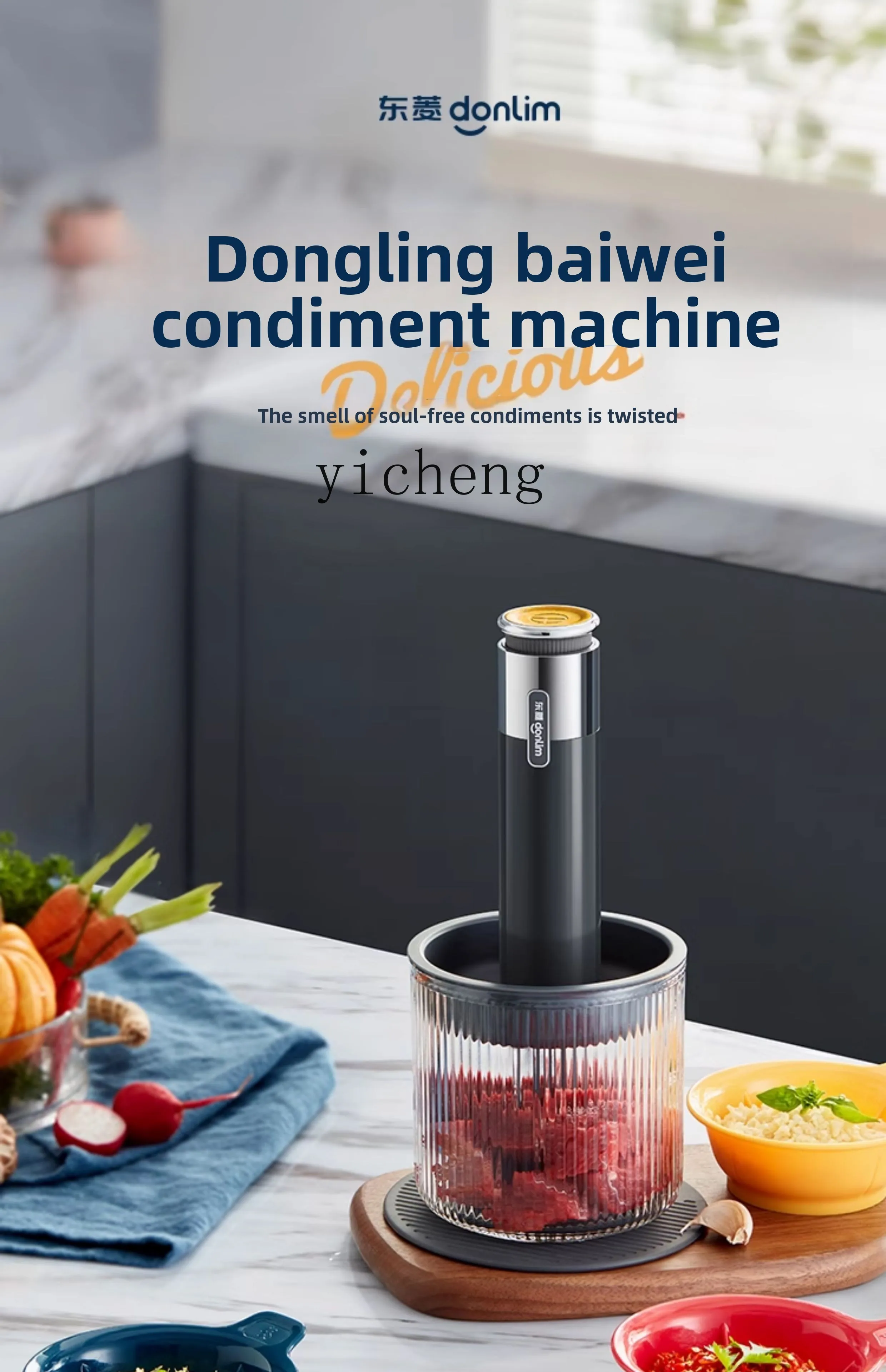 

ZZ Seasoning Meat Grinder Household Electric Small Mixer Garlic Paste Fully Automatic Food Processor Baby Food Multi-Function