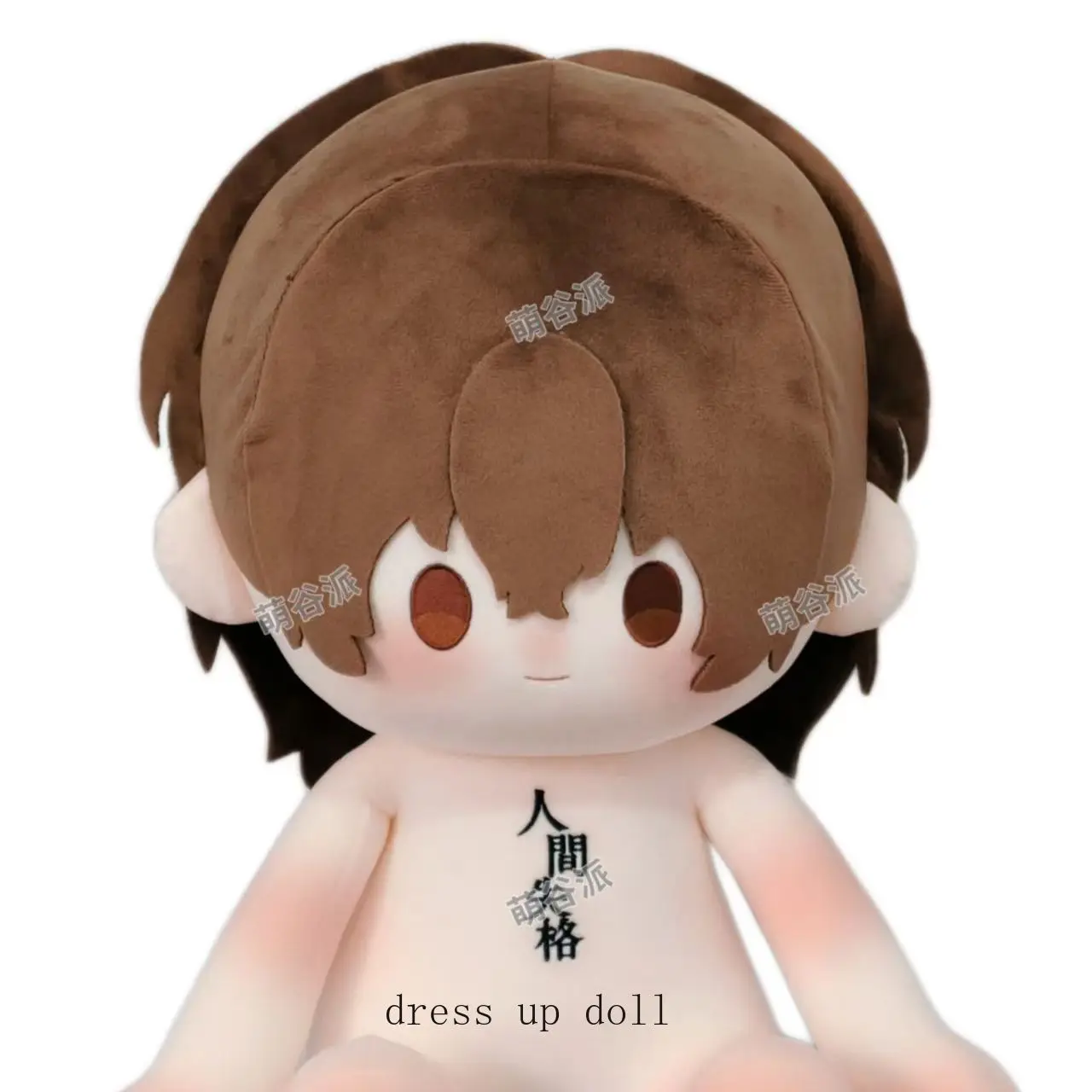 osamu-dazai-doujin-40cm-original-anime-stuffed-cotton-doll-cartoon-dress-up-clothes-body-plush-plushies-toys-pillow