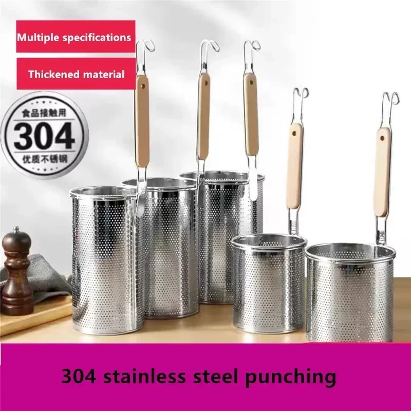 304 stainless steel lengthened Spicy Hot Pot powder fence large screen leakage