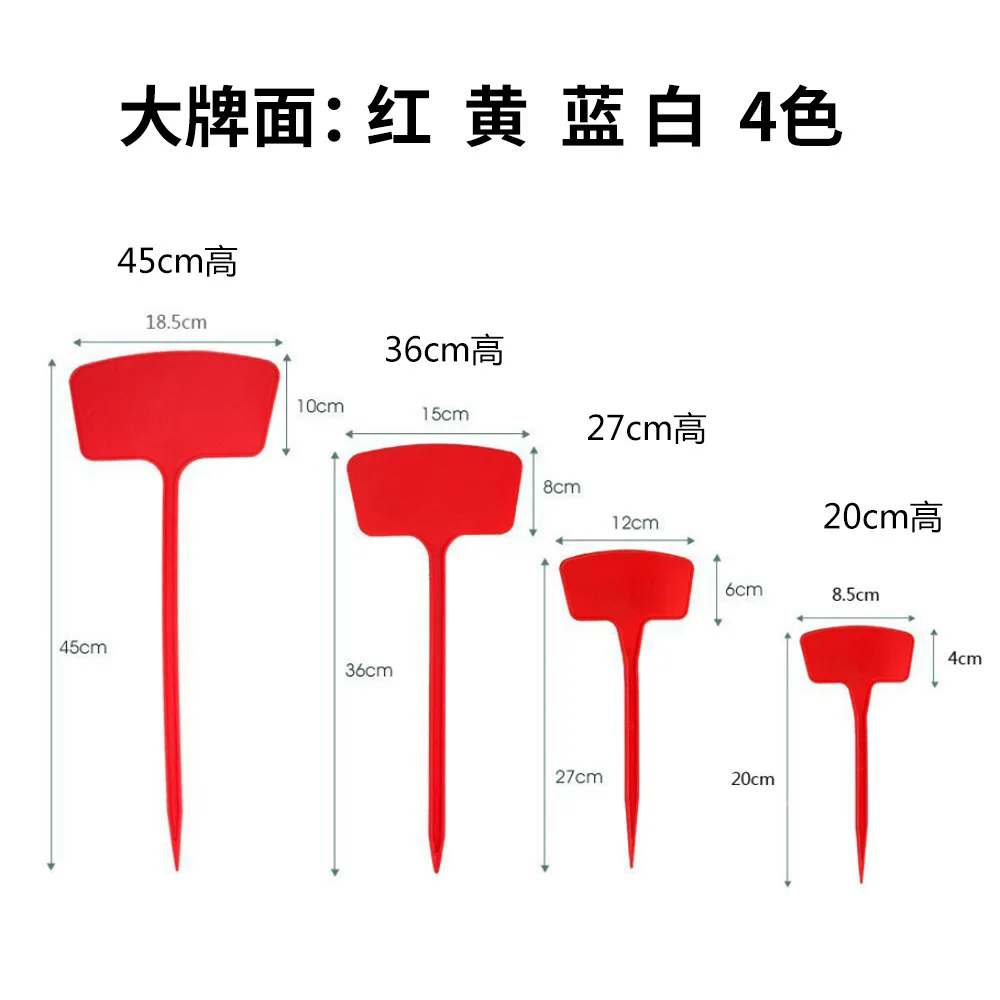 Znaczniki plastikowa roślina w kształcie litery T etykiety wodoodporne jednolite odmiany nasion kwiatów oznaczające Marker etykiety ogrodowe
