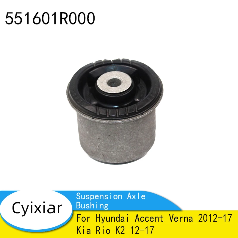 551601R000 Suspension Axle Bushing Rear For Hyundai Accent Verna 2012-17 Kia Rio K2 12-17 Bush Trail Arm 55160-1R000