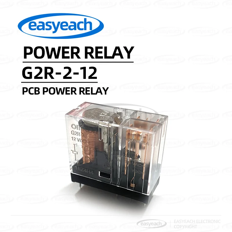 G2R-2-12VDC power relay 12V 5A two group conversion: 2C small intermediate relay