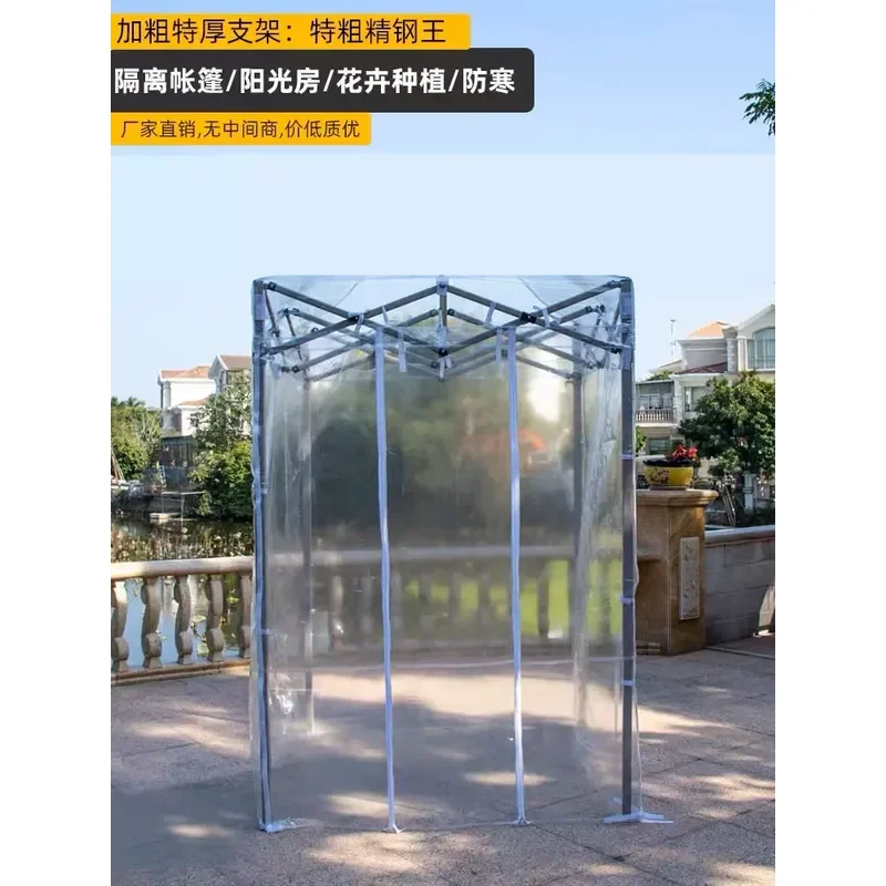 For Transparent Tent Autumn Winter Warm Plastic Heating Cold Indoor Flat Top Outdoor Elderly Winter Sun Tent