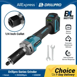 Drillpro 1/4inch Collet Brushless Die Grinder 6mm Electric Cordless 4 Gear Variable Speed Grinding Power Tool For Makita Battery