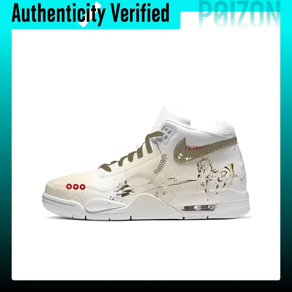 Nike Flight Legacy Wealth Height Increasing Thermal Mid top Vintage Basketball Shoes Men's Beige BQ4212-101（Team1730-）