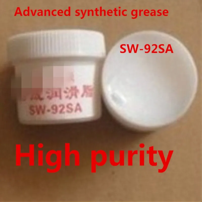 Shipping import advanced Free synthetic grease fusser film plastic gear grease bearing greaseWS-92SA