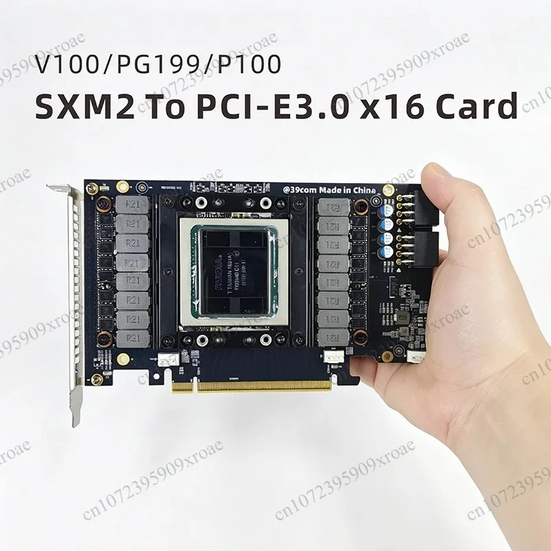 SXM2 to PCIe X16 PWM Graphics Card Adapter Server GPU Conversion Board