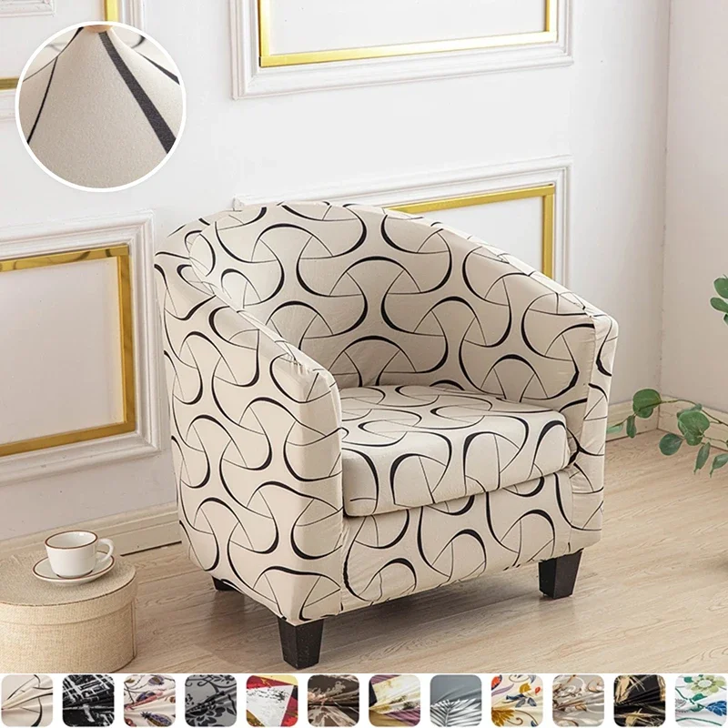 Floral Printed Club Chair Cover High Stretch Couch Armrest Chairs Slipcovers Dustproof Barrel Armchair Cover   Hotel