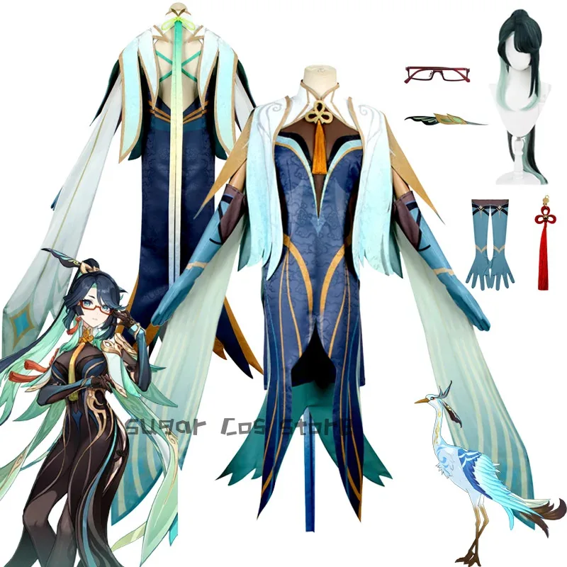 Juegos Genshin Impact Xianyun disfraz peluca zapatos Cheongsam uniforme juego de rol Halloween carnaval fiesta de Navidad Cosplayc;6,r'8;p'