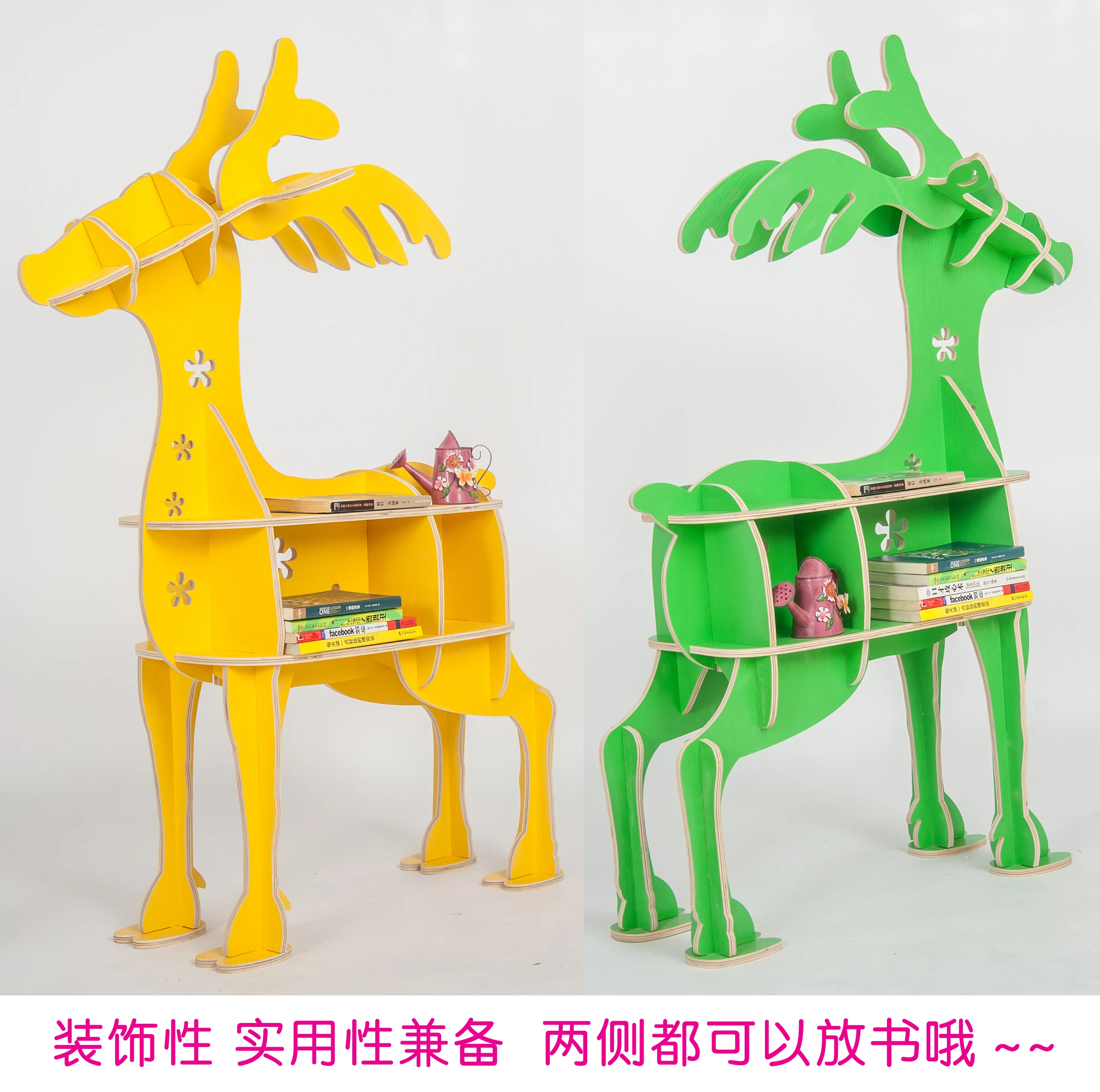 Creative elk animal modeling kindergarten early education decoration soft bookshelf children's room picture book hall