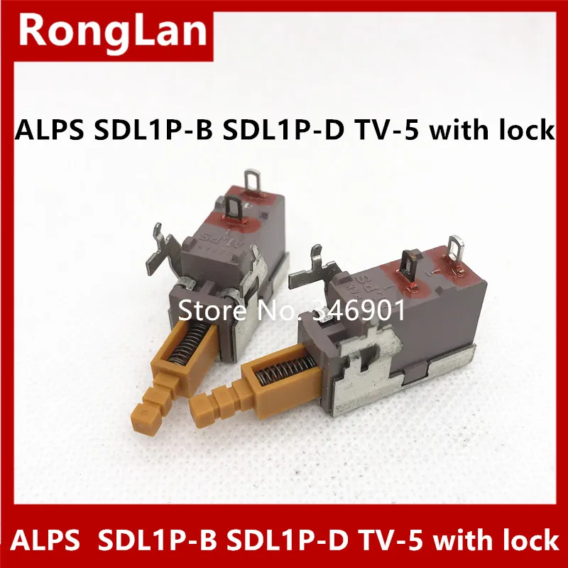 Imported Alps key switch YELLOW SDL1P-B SDL1P-D TV-5 with lock  Pointed feet high current power switch-10pcs