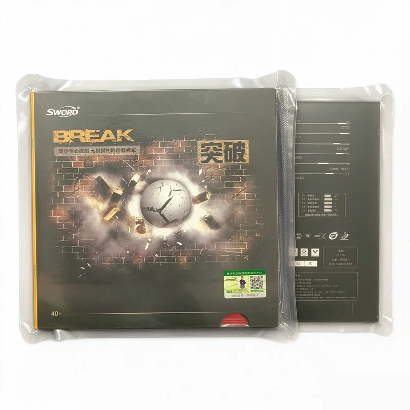 Gomma da ping pong SWORD BREAK, semi-aderente, con energia interna, per attacchi veloci e loop, ideale per giocatori di epoca 40+