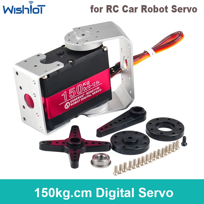 RDS51150 150kg Metal Gear Digital Servo 12V 180 270 Degree IP66 Double Shaft with U Bracket for RC Car Robot DIY Part