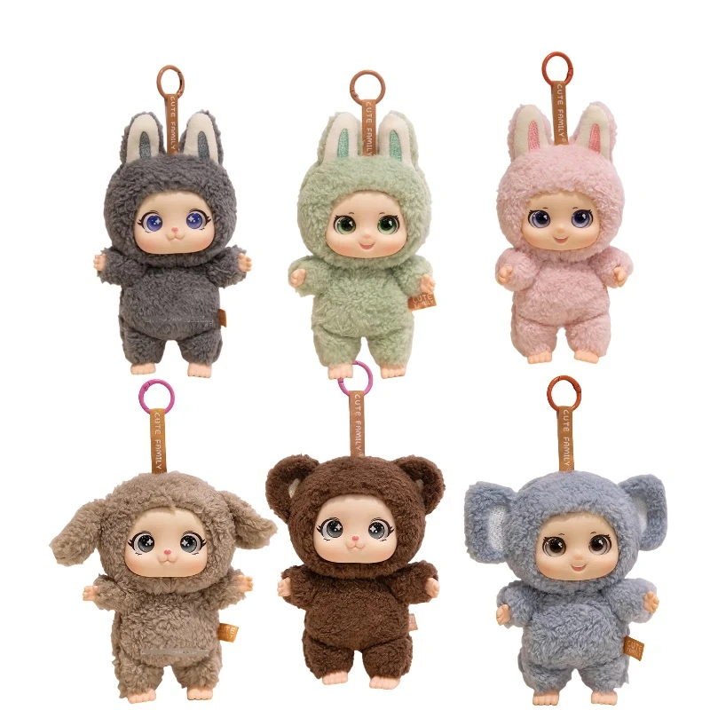 Hot Style Adorable Family Animal 2.0 Plush Toy Multiple Style To Match Clothes Diy Doll Vinyl Pvc Face Pendant Keychian Kid Gift