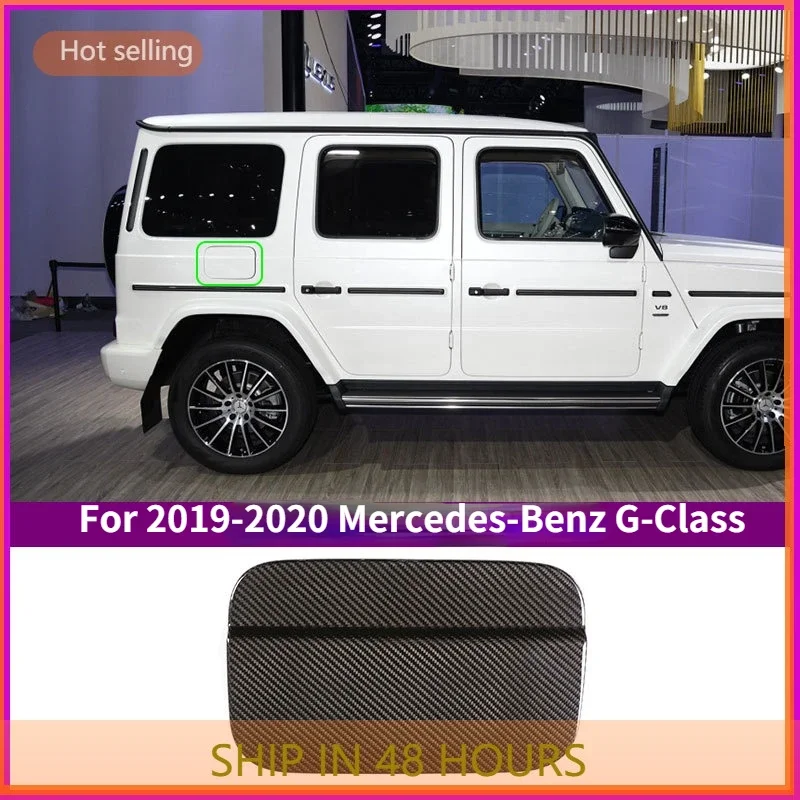 

For 2019-2020 Mercedes-Benz G-Class Fuel Tank Cap Sticker Real Carbon Fiber Lightweight And Non-Destructive Original Car