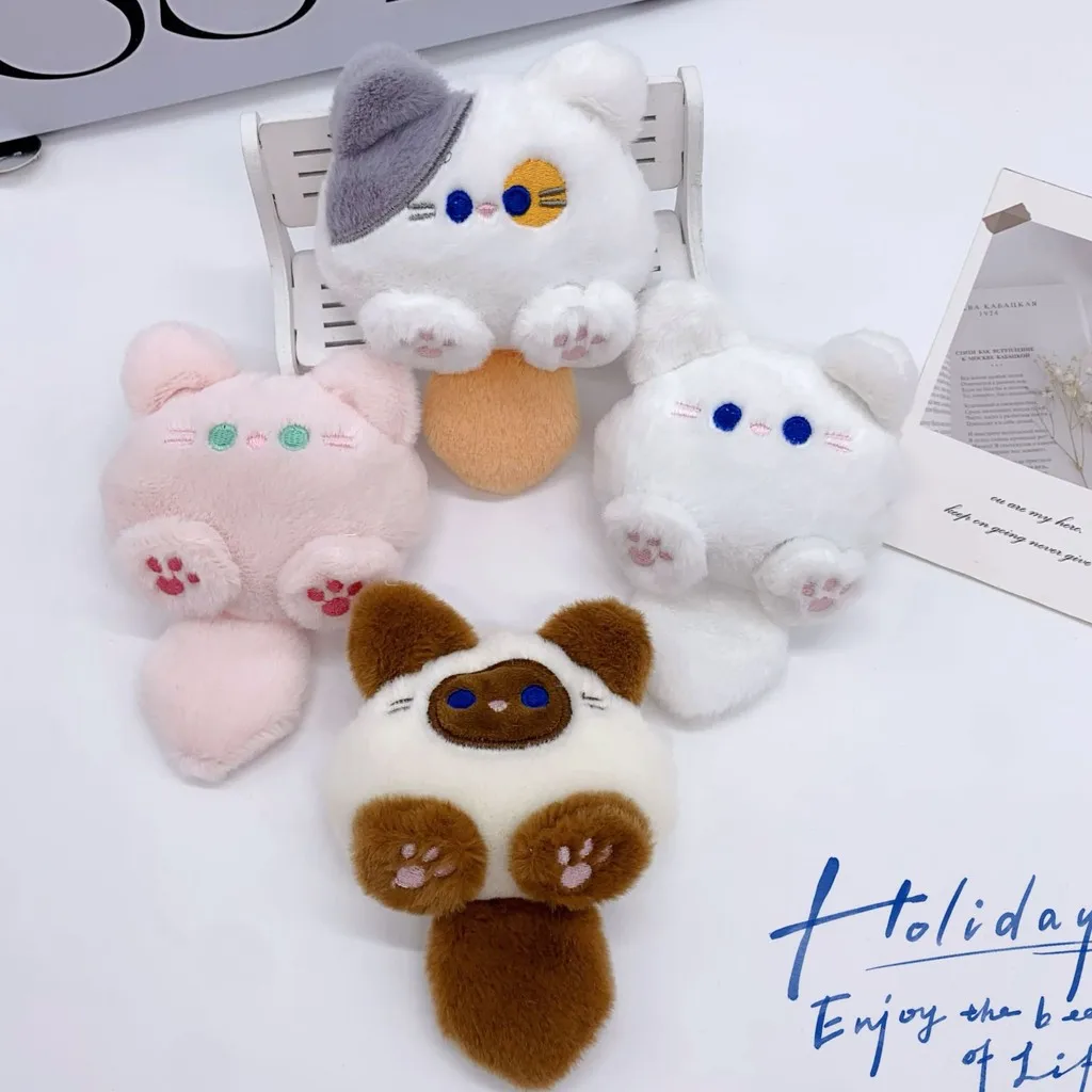 Stuffed Coffee Cat Plush Keychain