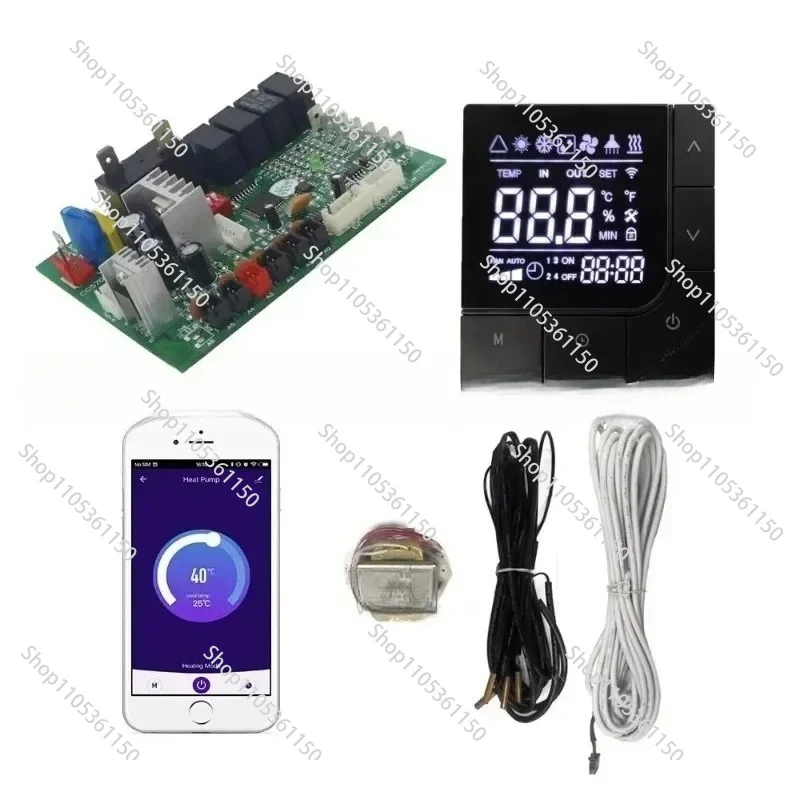 Heat Pump Air Source Water Source Water Heater Heat Pump Controller, Control Board