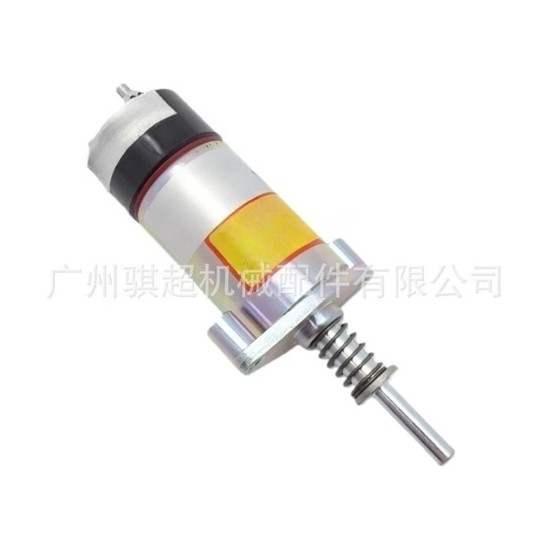 125-5774 Excavator flameout solenoid valve for CAT 3066/3126/3406C engine excavators