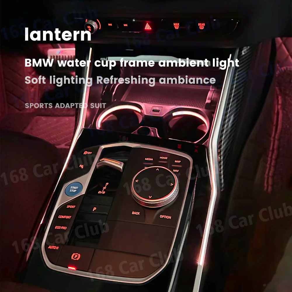 11 Colors Decorative Ambient Light Accessory For BMW G20 G22 G80 G82 G42 M2 M3 M4 I3 I4 New 2/3/4 Series Car LED Cup Holder Lamp