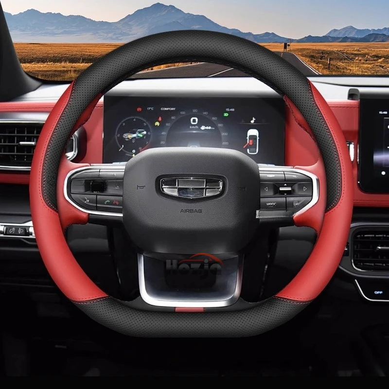 Кожаный чехол на руль автомобиля для Geely Coolray Monjaro Monroe Binyue Xingyue L Okovango 2021 2022 2023 2024 2025 аксессуары